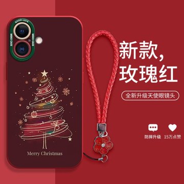 適用iPhone16手機殼女蘋果16Pro新16promax天使眼2024圣誕款14紅色13新款12軟殼11短花繩圣誕氛圍MEKS