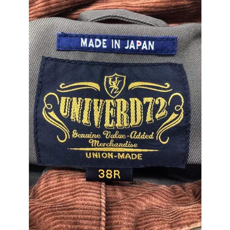 UNIVERD72(ユニバードセブンツー) RODEN JACKET ローデン ジャケット メンズ 38 中古 古着 0234 |  LINEブランドカタログ