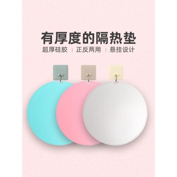 大號硅膠餐桌隔熱墊防燙餐桌墊北歐耐熱砂鍋墊碗墊菜墊子盤墊家用