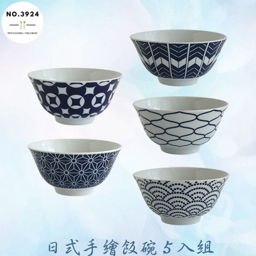 日式手繪飯碗5入組  日式飯碗 陶瓷碗 陶瓷飯碗 日式碗 手繪碗 手繪陶瓷碗 碗 飯碗 湯碗 餐碗 手繪飯碗