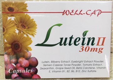 《新品上市買5送1》適可康葉黃素膠囊60粒/盒 美國製