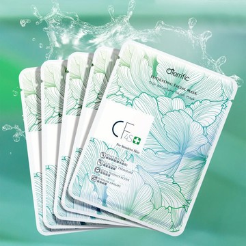 敏感肌救星🏆 歐特莉菲｜植萃極緻保濕修護面膜｜急救x曬後舒緩x保濕x不粘膩