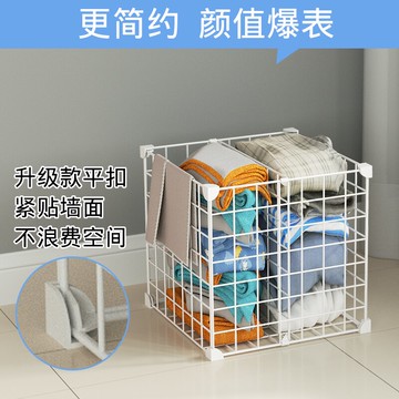 臟衣服玩具收納筐網紅款可折疊鐵藝分類分層特大號網格北歐臟衣籃