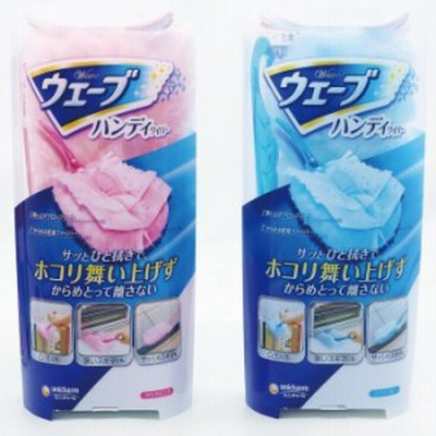 【送料無料】2923625 【24個セット】ユニチャーム ウェーブハンディワイパー抗菌EX 1個