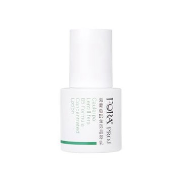 FORA PROJ 海葡萄B5全效晶萃乳 新包裝 30ml 修復滋養 全新升級 抗敏全膚質適用