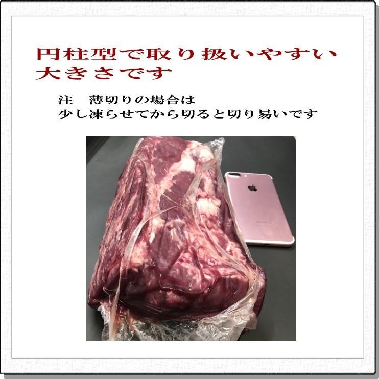 送料無料　4本（約7.2Kg）　オーストラリア産キューブロール ブロック肉 赤身ステーキ　ステーキ肉  リブロース ステーキ 牛肉 リブアイロール　リブロース芯