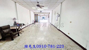 大興街路面店住透天配備樓梯升降椅(開發承辦)｜台南市北區大興街