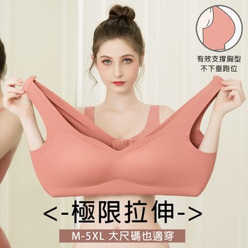 【KISSDIAMOND】加大碼高穩定全包覆無鋼圈內衣(晚安內衣/運動內衣/KDW-1875)