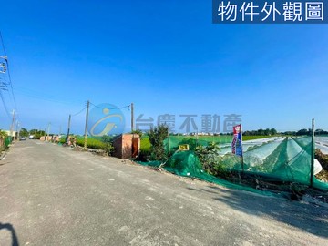 二崙近市區臨路4.57分農地｜雲林縣二崙鄉崙北段