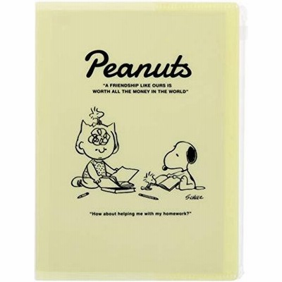 Snoopy 手帳の通販 1 159件の検索結果 Lineショッピング