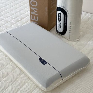 星球新款酒店枕芯枕頭枕套深睡慢回彈強記憶枕單家用單人宿舍護頸