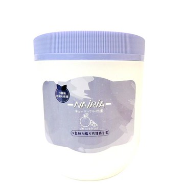 NAIRIA沙龍級毛鱗片修護護髮霜1000ml