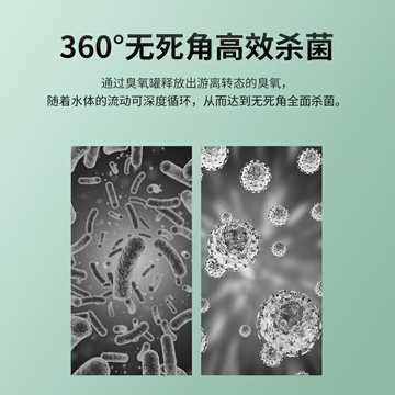 水箱自潔消毒器外置式碳鋼自潔消毒器二次供水設備消防臭氧發生器