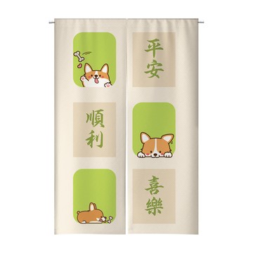 【客製化門簾】【贈桿發票】門簾風水簾 片廉隔間 門簾客製化 兩片式門簾 門簾擋煞 透光門簾 門簾布 一片式門簾