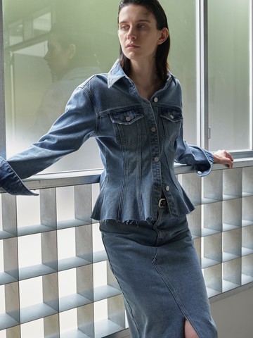 Aaron Setup Long Denim Skirt