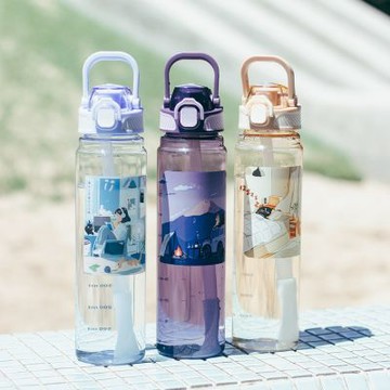 【Maru 丸山製研】 Tritan彈蓋握把好提吸管隨身水壺1000ml-日暮黃