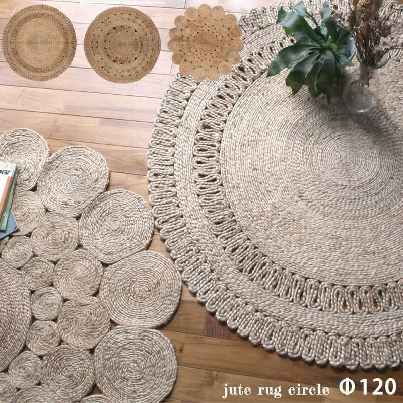 ラグ アデペシュ a depeche ジュートラグ サークル jute rug circle 