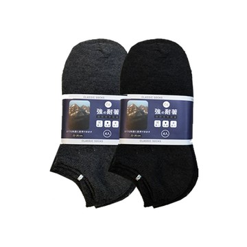 【LX】Luxury排汗船型襪4入-多色可選