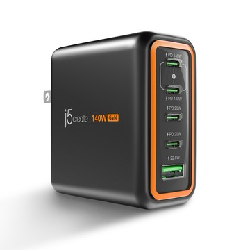 j5create 140W GaN氮化鎵5孔智慧型電源供應器(牆插/桌面)雙用版－JUP57140P