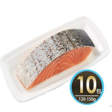 華得水產 特選鮭魚菲力10片組(120-150g/片)