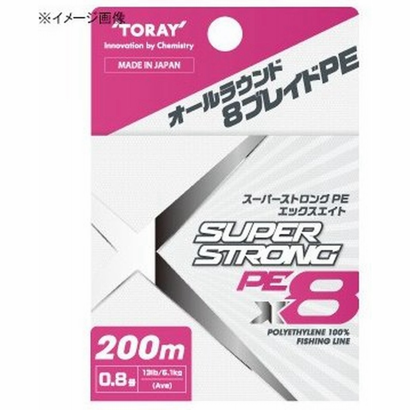 ルアー釣り用peライン 東レモノフィラメント スーパーストロングpe 8 0m 1号 17lb 10m毎5色分け 通販 Lineポイント最大0 5 Get Lineショッピング