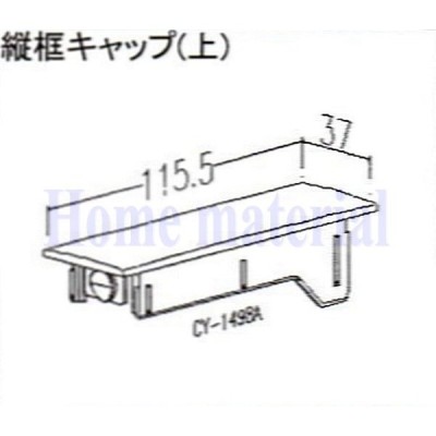 送料込み LIXIL 新日軽 車庫用門扉 カーゲート スクリーンゲート