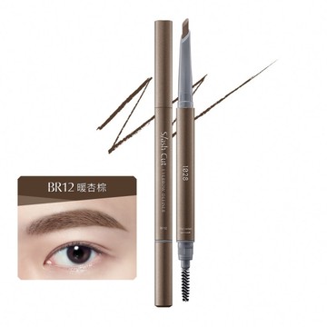1028 速描師隨芯所馭砍刀式眉筆BR12暖杏棕)