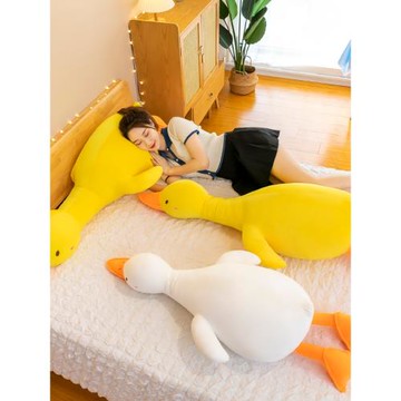 大白鵝毛絨玩具公仔玩偶鴨子布娃娃陪睡覺床上長抱枕生日禮物女孩