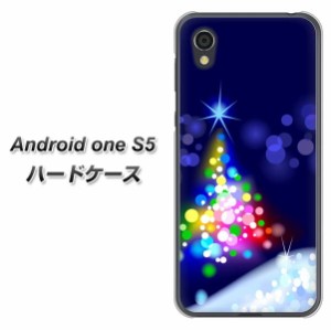 Android One S5 ハードケース カバー 7 白銀のクリスマスツリー 素材クリア Uv印刷 アンドロイドワン S5 Andones5用 通販 Lineポイント最大1 0 Get Lineショッピング