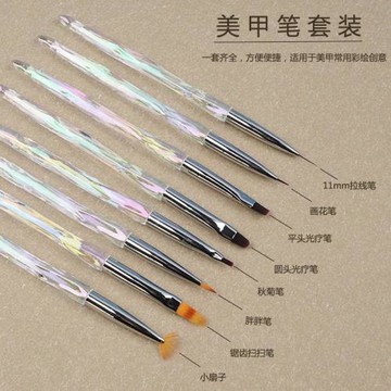 美甲彩繪筆戳戳漸變筆勾線筆光療筆平頭極細拉線筆畫花使用萬能筆