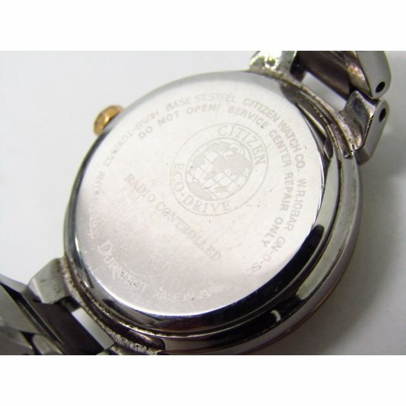 CITIZEN シチズン xC クロスシー Eco-Drive H058-T016553 電波