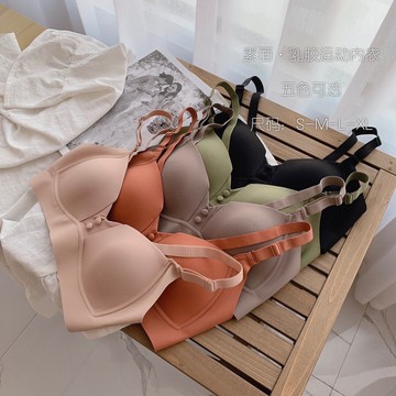 無痕透氣內衣女夏季薄款大胸顯小胸聚攏收副乳防下垂調整型文胸罩