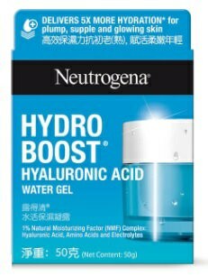 Neutrogena 露得清 水活保濕凝露 升級版(50g) 效期2025.10【淨妍美肌】｜超取萊爾富199免運