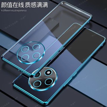 適用oppoA5pro手機殼新款全包oppoA3i手機套防摔A2pro男女軟殼A2保護殼A2m硅膠活力版個性創意A3X電鍍薄簡約