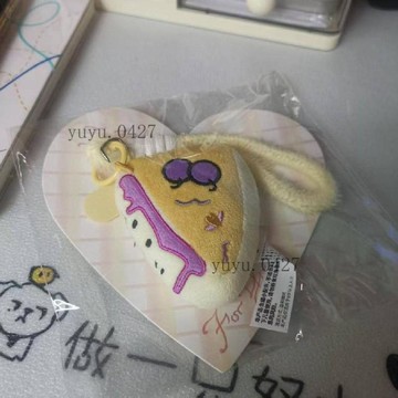 正品 TNT時代少年團 六週年 馬嘉祺 手機掛飾 閨蜜朋友收藏 愛你愛我 禮物 掛件 劉耀文 嚴浩翔 丁程鑫 宋亞軒
