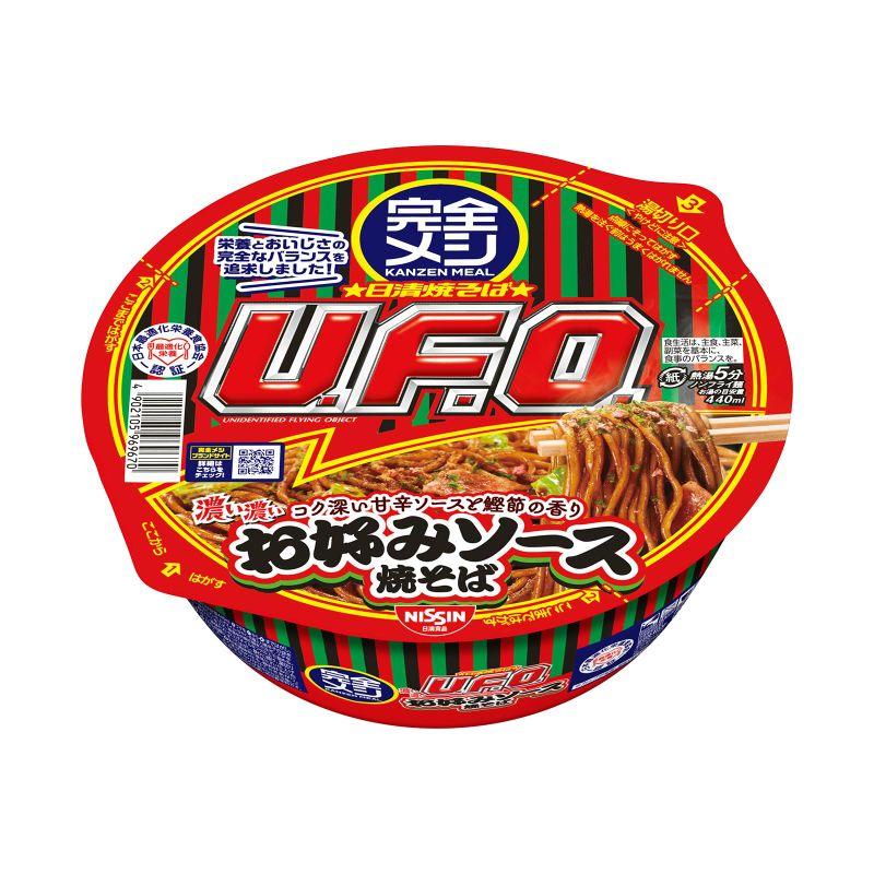 完全メシ 日清食品 日清 焼きそば 濃い濃いお好みソース焼そば 6食 たんぱく質 PFCバランス 食物繊維