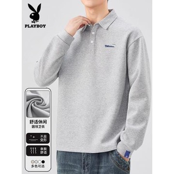 花花公子冰絲短袖T恤男夏季薄款寬松潮流時尚男裝上衣翻領Polo衫