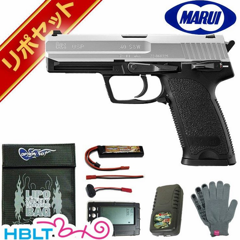 バンドガン H&K USP 電動ガンセット 500mAhバッテリー Amazon | 東京マルイ・電動ハンドガン・H&K USP バッテリー