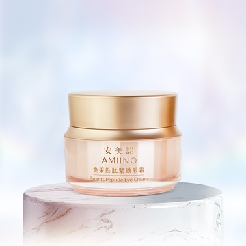 【安美諾煥采胜肽緊緻眼霜 綻放電眼魅力】最低66折