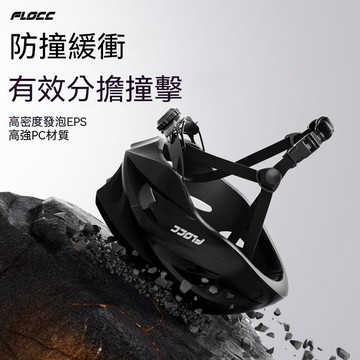 【超值熱賣】騎行頭盔山地自行車男女款單車公路車 安全帽 透氣電動車夏季裝備 自行車帽  騎行頭盔  自行頭盔  安全帽