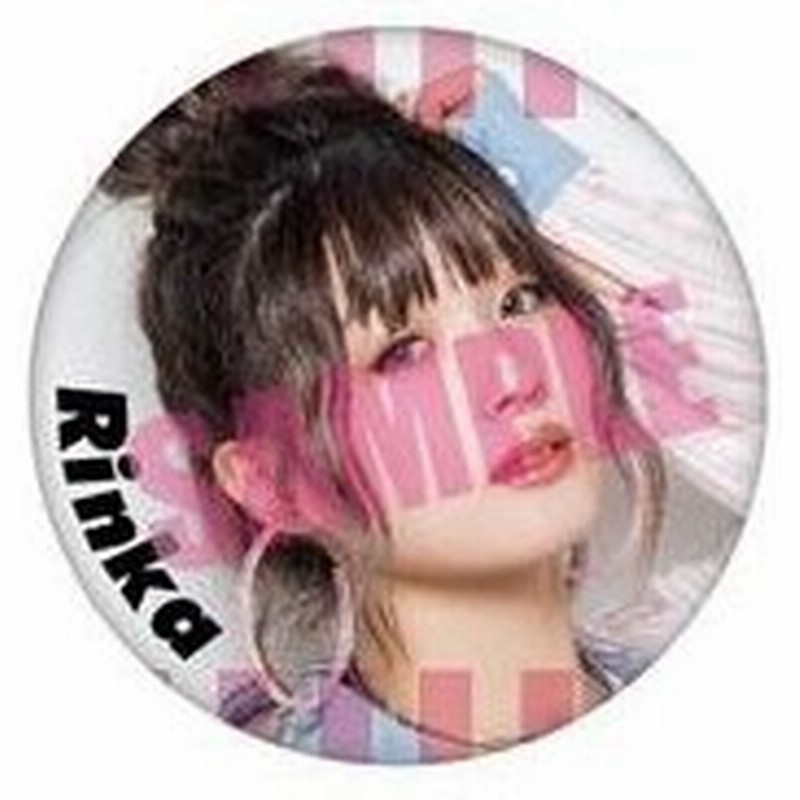 新品バッジ ピンズ 女性 聖山倫加 Jump Up Joy 缶バッジ 2 通販 Lineポイント最大0 5 Get Lineショッピング