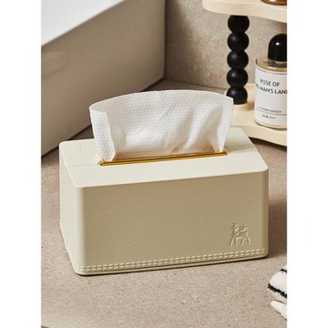 居家家高顏值抽紙盒客廳廚房廁所衛生間輕奢風高級感創意餐巾紙盒