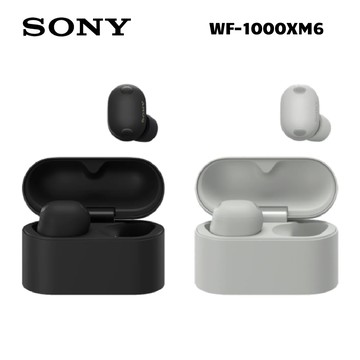 【SONY 索尼】WF-1000XM6 藍牙降噪真無線耳機