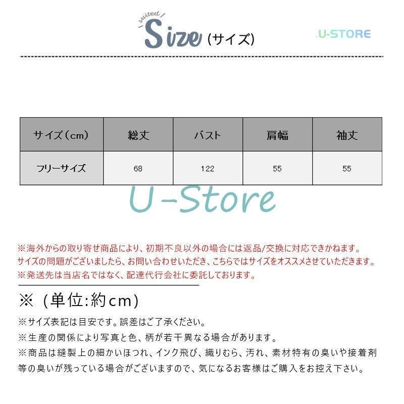 パーカー ジャケット レディース 秋コーデ カジュアル アウター