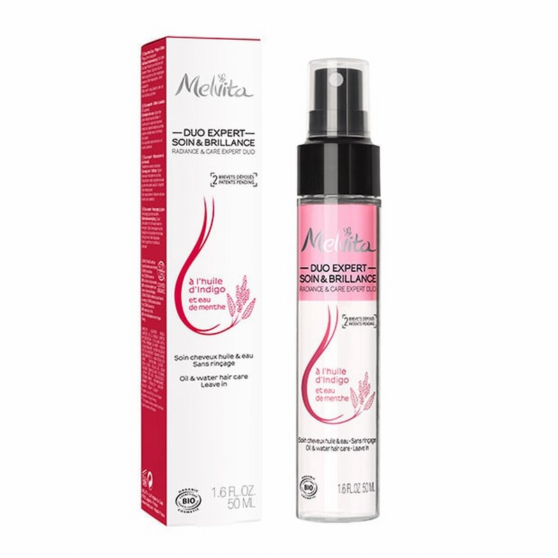 インディゴオイル ウォーターオイル デュオ リペア メルヴィータ Melvita 公式 ヘアケア アウトバストリートメント 50ml 通販 Lineポイント最大2 5 Get Lineショッピング