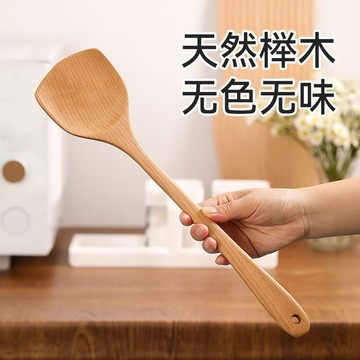 【天然木材 無漆】迷你小木鏟家用不粘鍋專用小尺寸鍋鏟小號木鏟烹飪薄炒菜鏟子宿舍木鏟 木杓 原木廚具 鍋鏟 斜口木鏟 平口