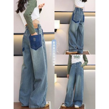 女童牛仔褲春秋兒童窄版闊腿褲直筒褲子春季洋氣時髦大童學生套裝