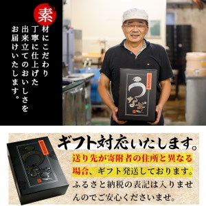 厳選！鹿児島県産うなぎ蒲焼　大５尾（約800g） 国産 うなぎ 鰻 蒲焼 冷凍 鹿児島