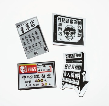 ( 招牌) Li-good - 防水貼紙、行李箱貼紙 NO.15-19