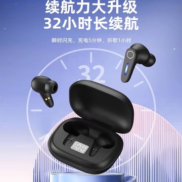 耳機新款2025入耳式通話降噪適用蘋果vivo超長續航大電量
